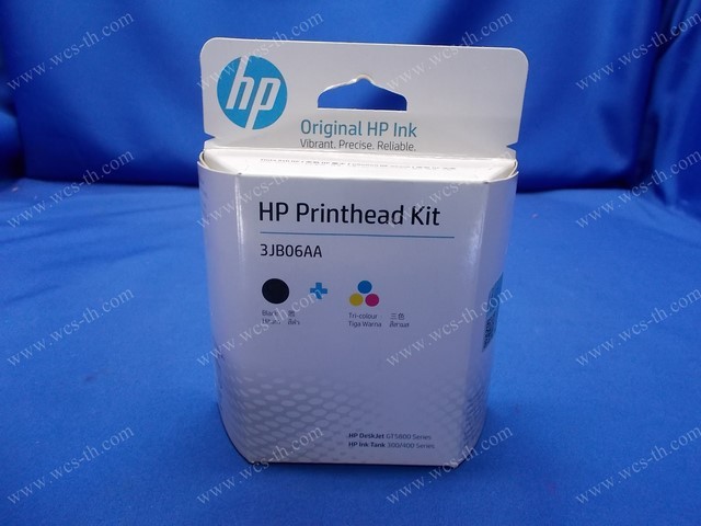 Printhead Kit GT51/GT52 (หัวพิมพ์สี+ดำ) 